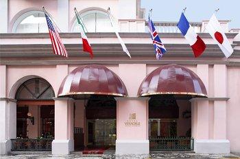 Hotel Veracruz Centro Historic