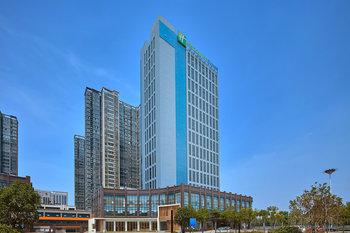 Holiday Inn Exp Luoyang Yichuan