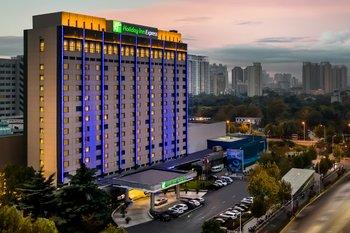 Holiday Inn Express Zhengzhou Zhong