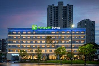 Holiday Inn Express & Suites